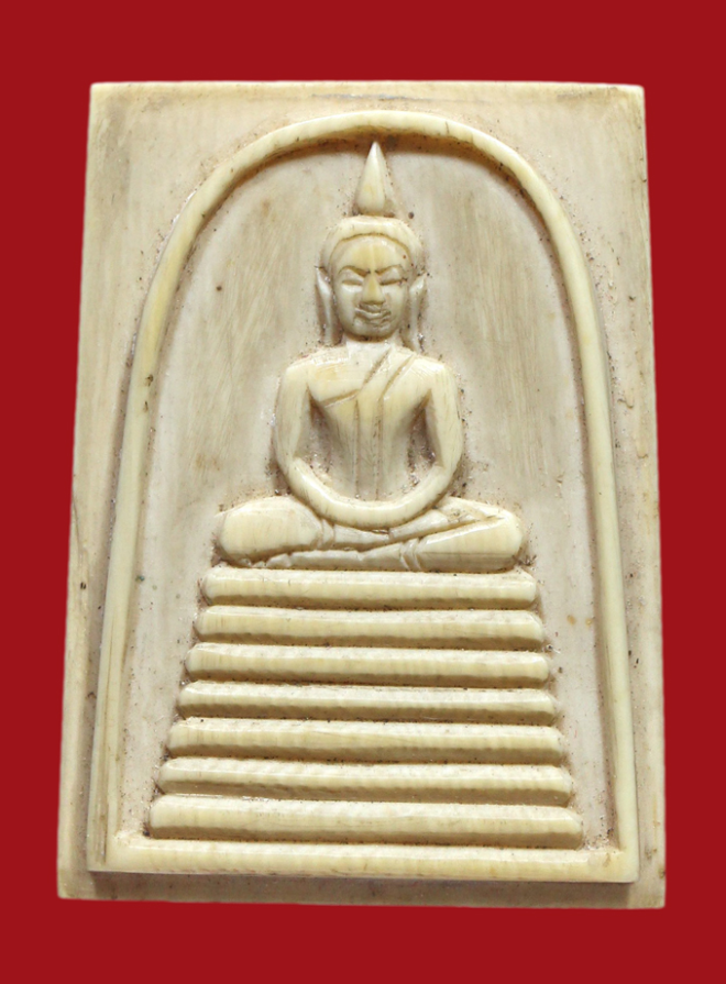 รูปที่อัปโหลด