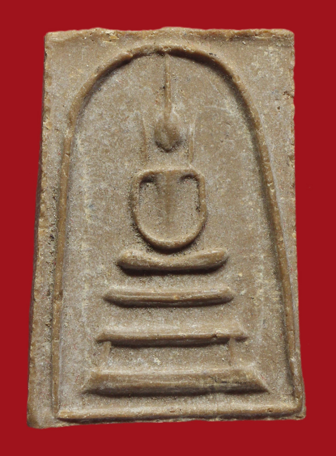 รูปที่อัปโหลด