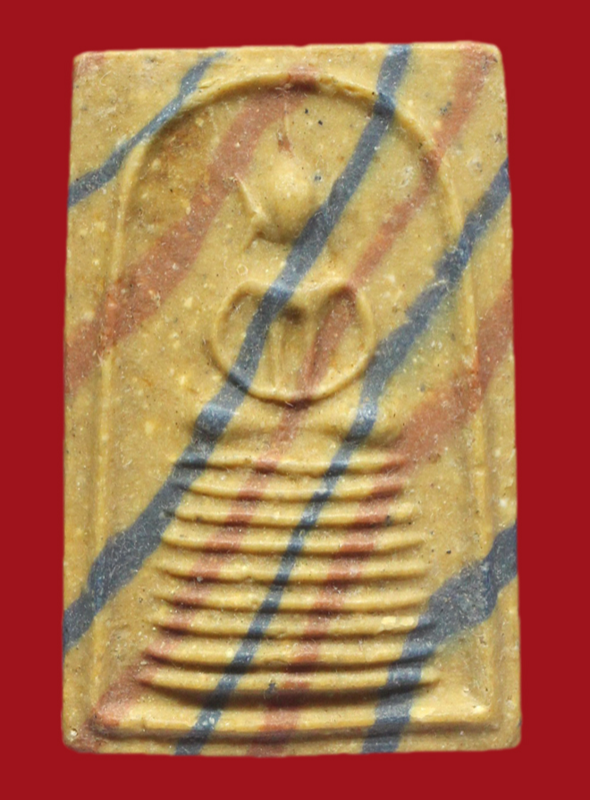 รูปที่อัปโหลด