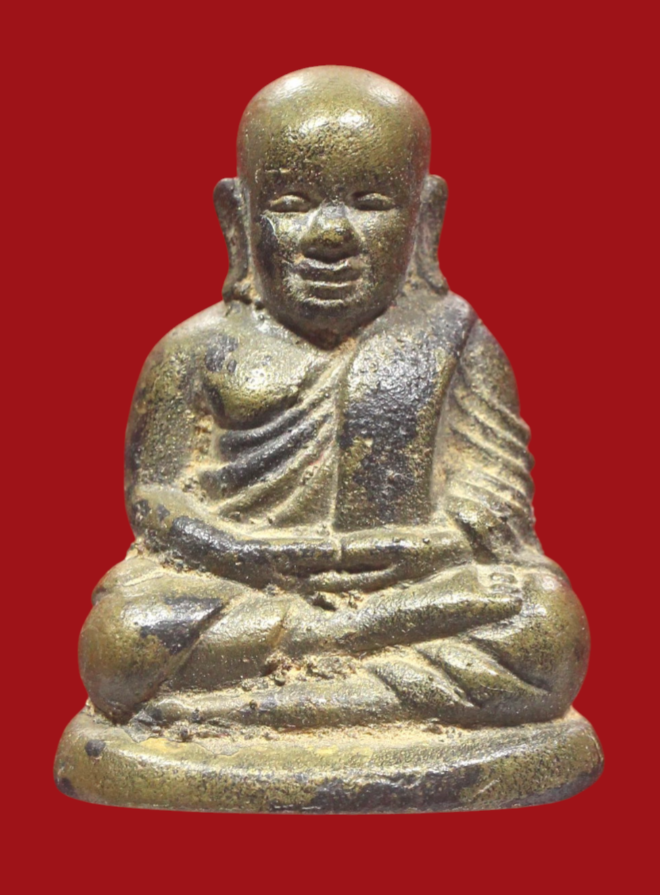 รูปที่อัปโหลด