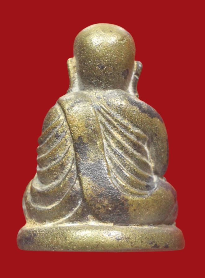 รูปที่อัปโหลด