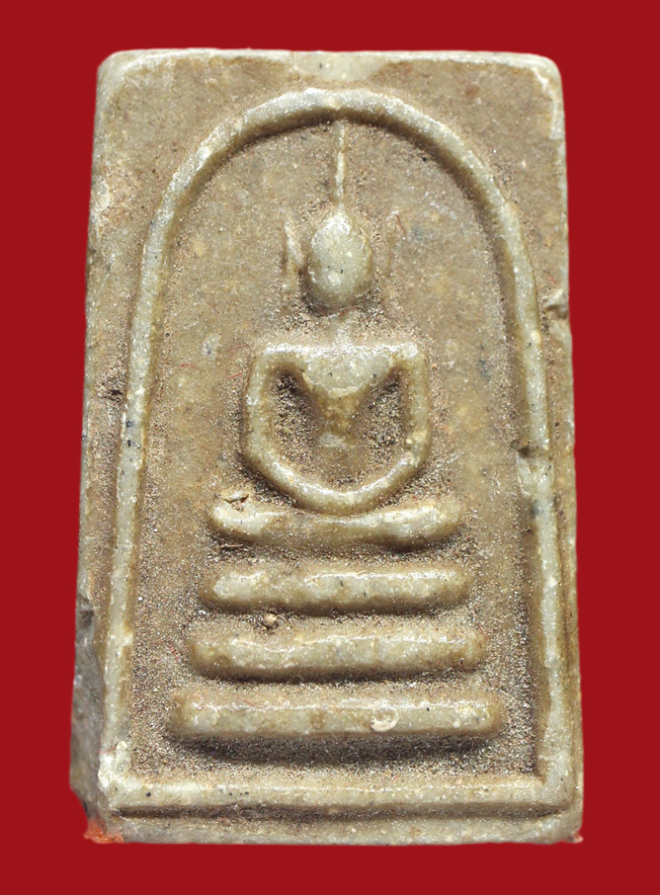 รูปที่อัปโหลด