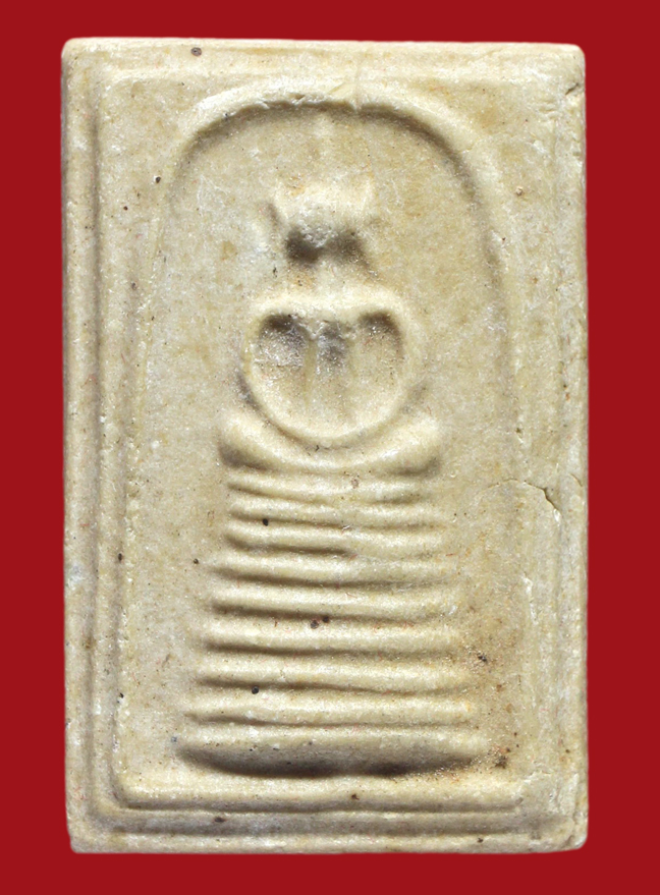 รูปที่อัปโหลด