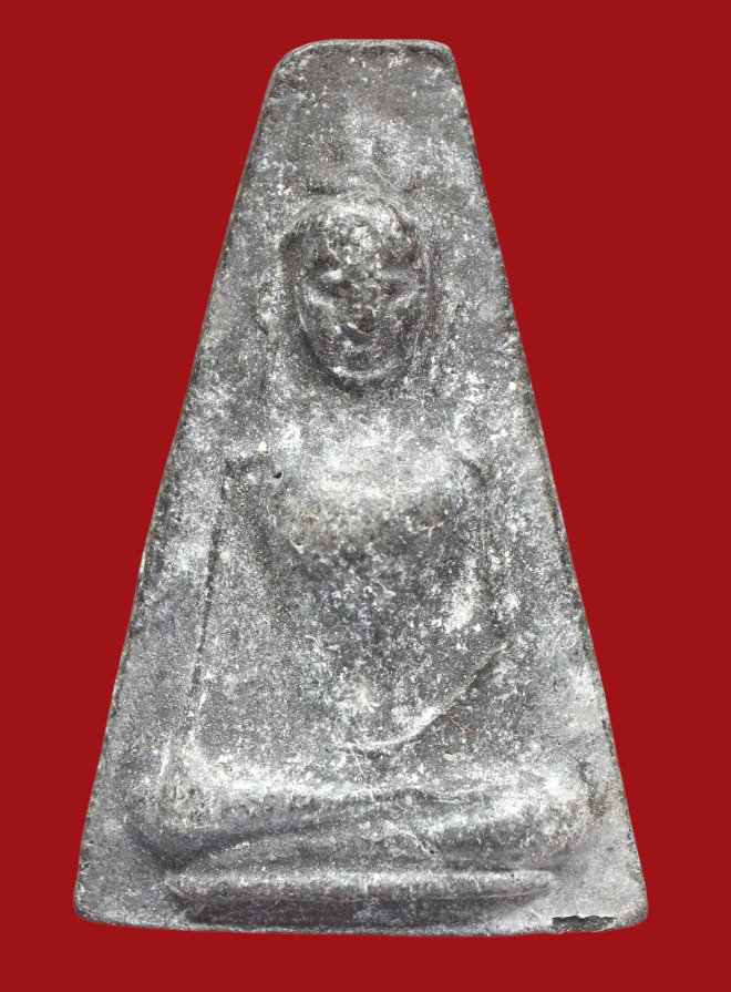 รูปที่อัปโหลด