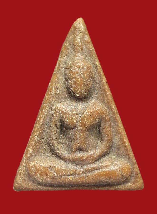 รูปที่อัปโหลด