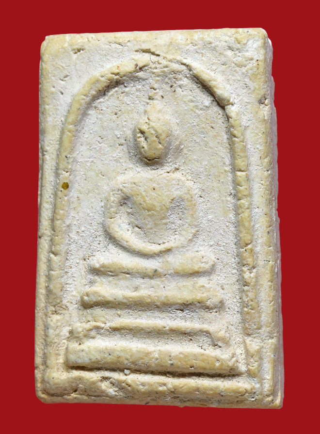 รูปที่อัปโหลด