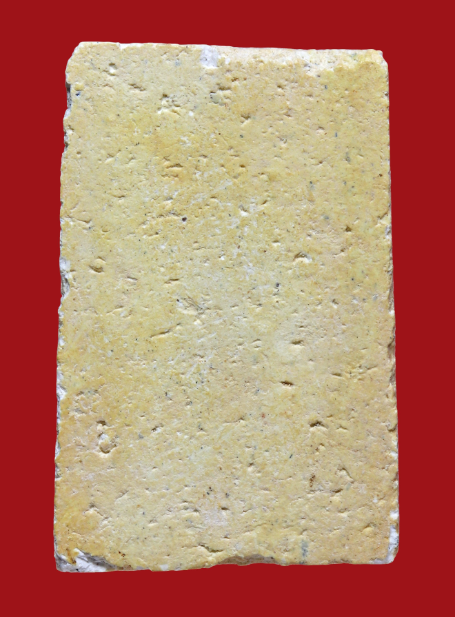 รูปที่อัปโหลด