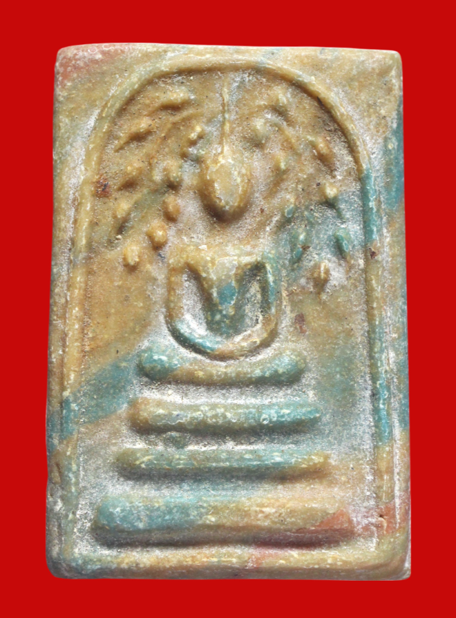 รูปที่อัปโหลด