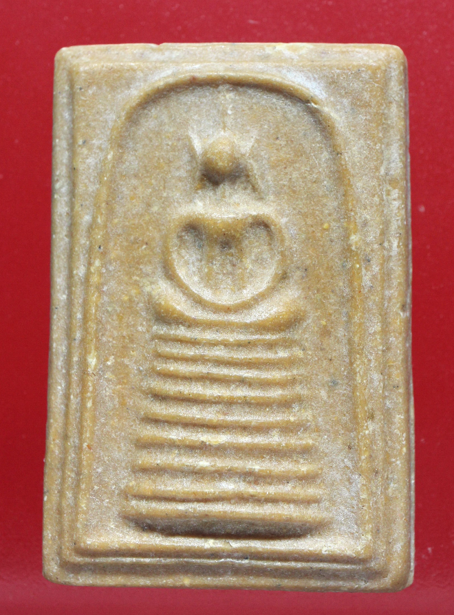 รูปที่อัปโหลด