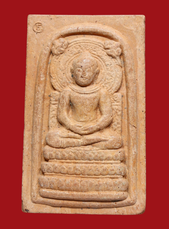 รูปที่อัปโหลด