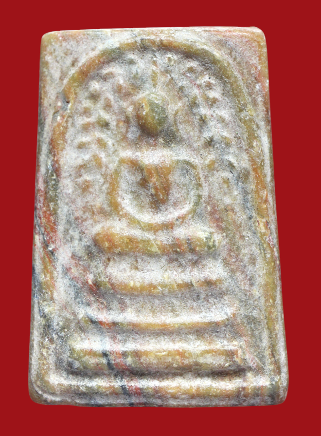 รูปที่อัปโหลด