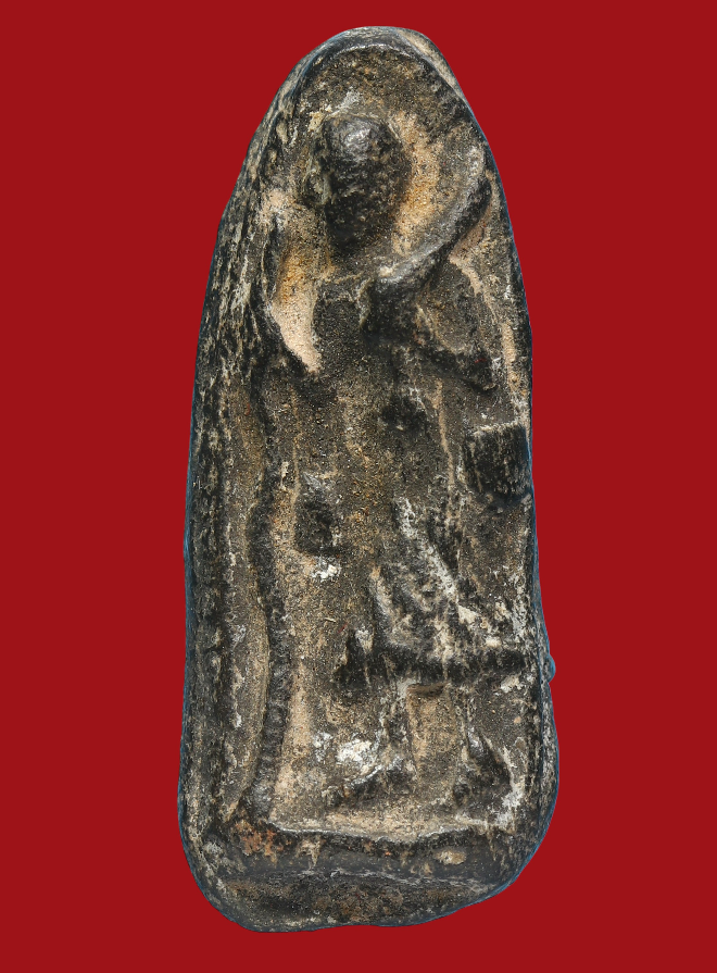 รูปที่อัปโหลด