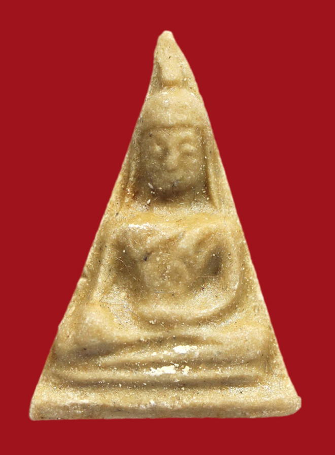 รูปที่อัปโหลด