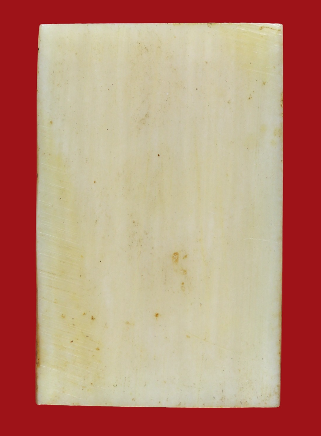 รูปที่อัปโหลด