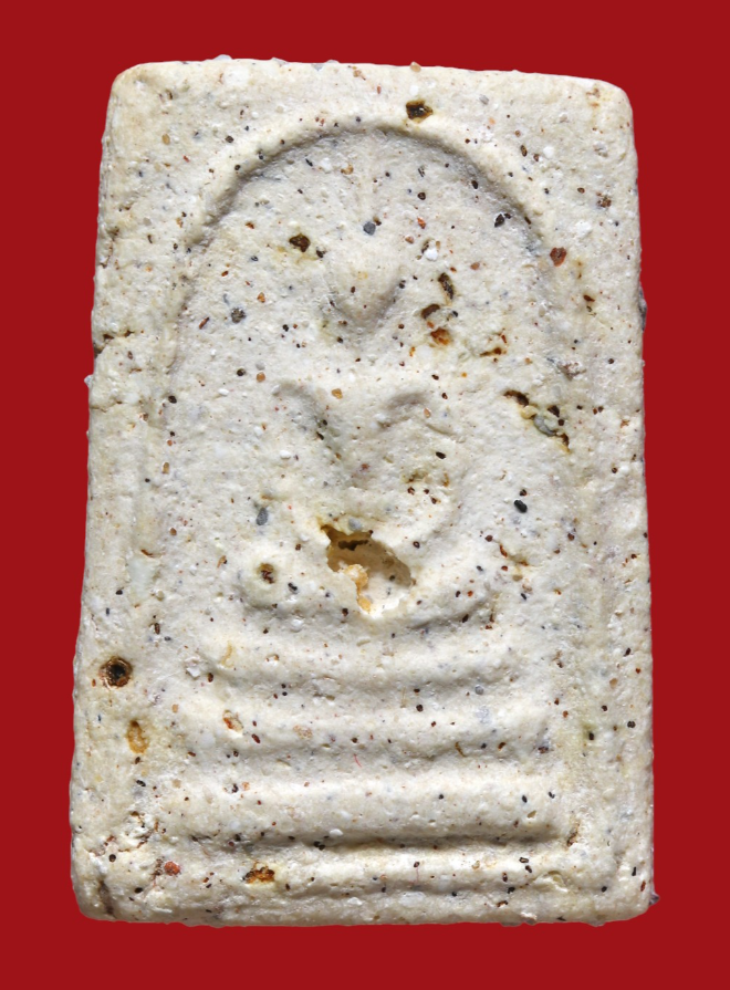 รูปที่อัปโหลด