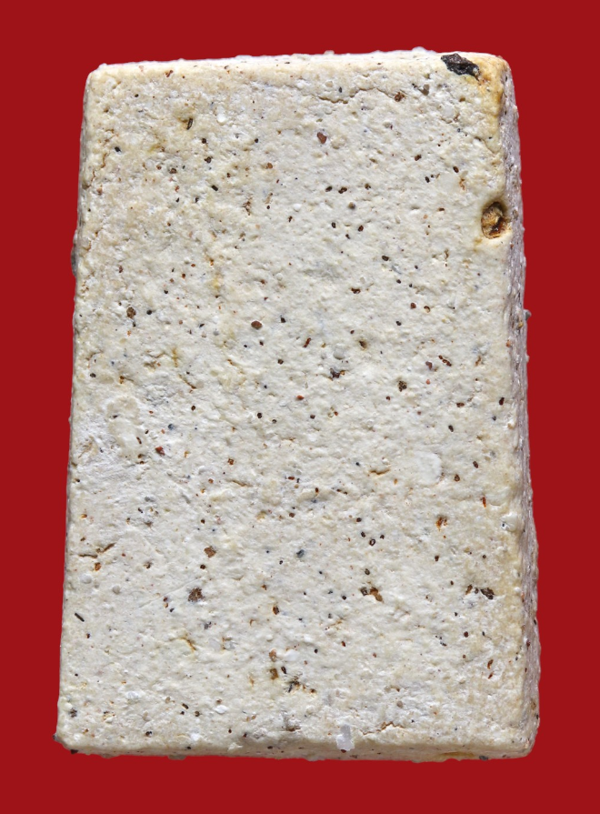 รูปที่อัปโหลด