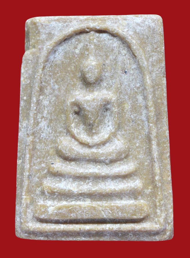 รูปที่อัปโหลด