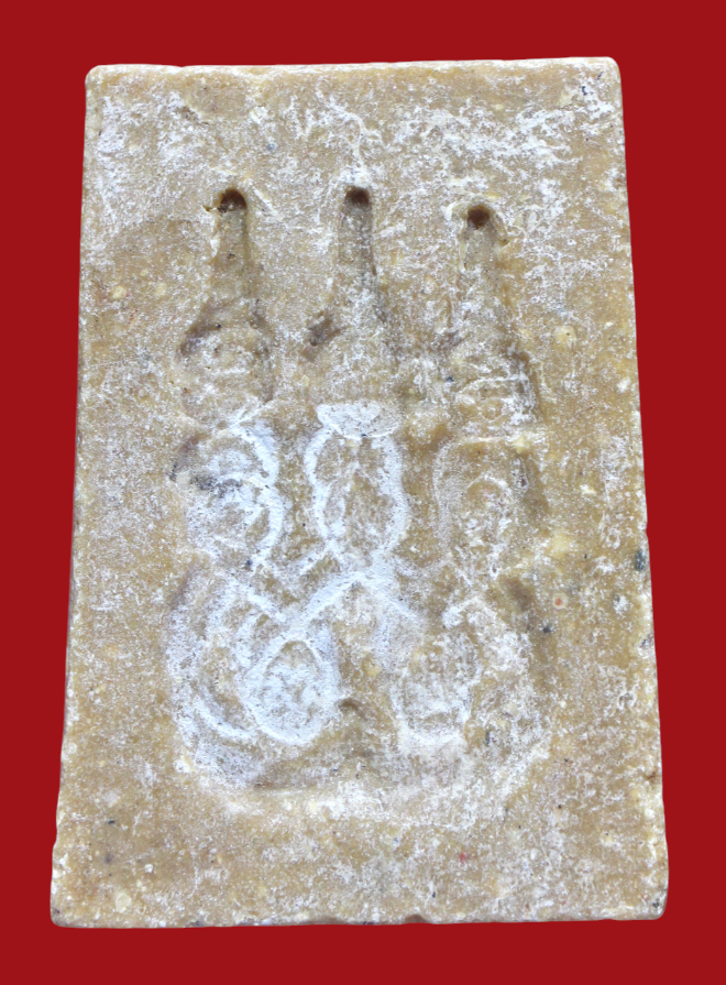 รูปที่อัปโหลด