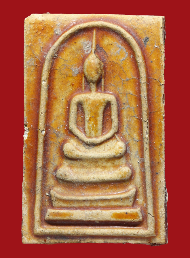 รูปที่อัปโหลด