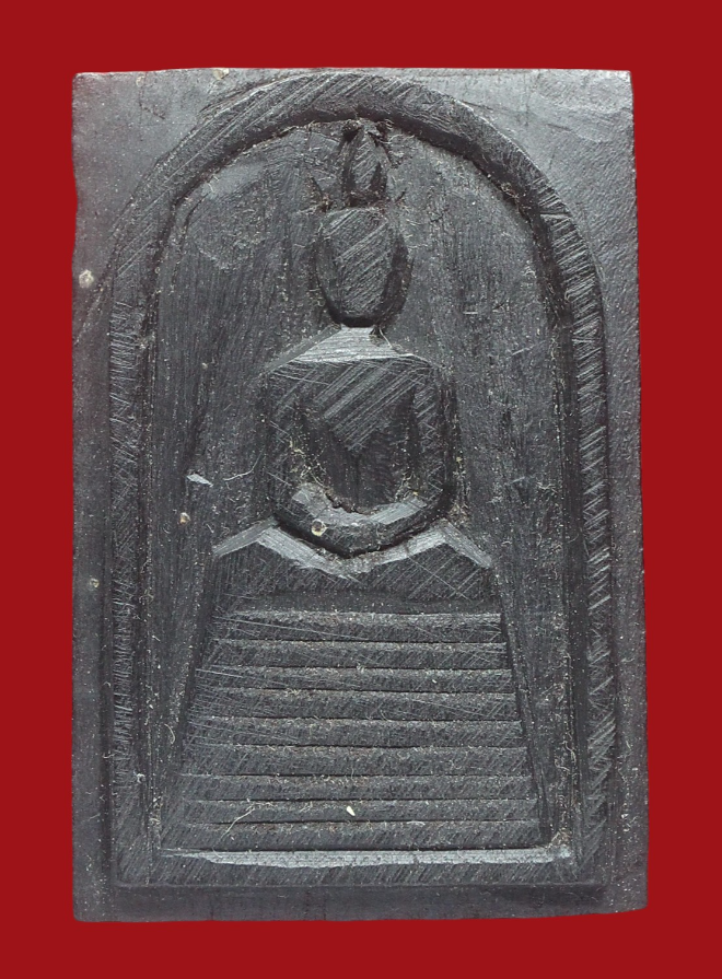 รูปที่อัปโหลด