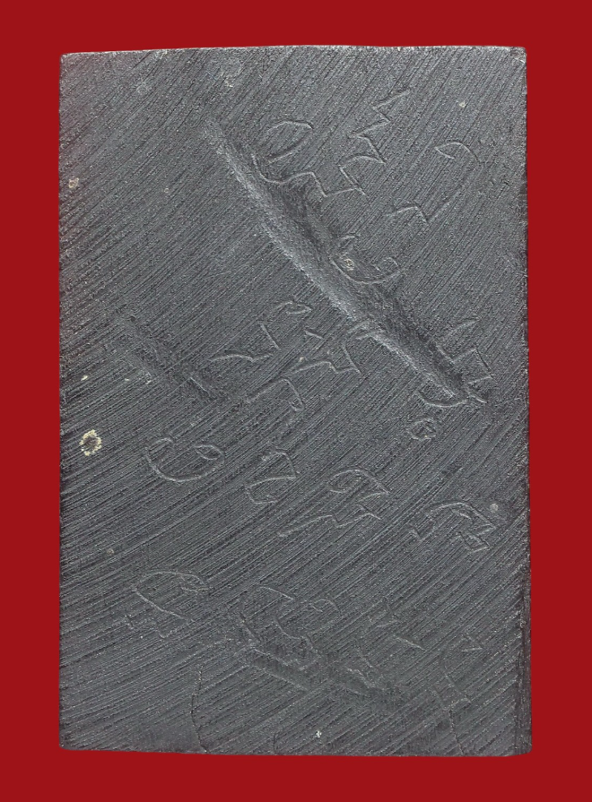 รูปที่อัปโหลด