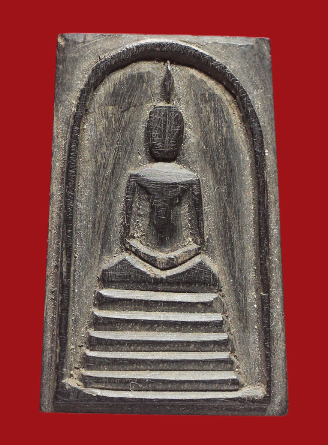 รูปที่อัปโหลด