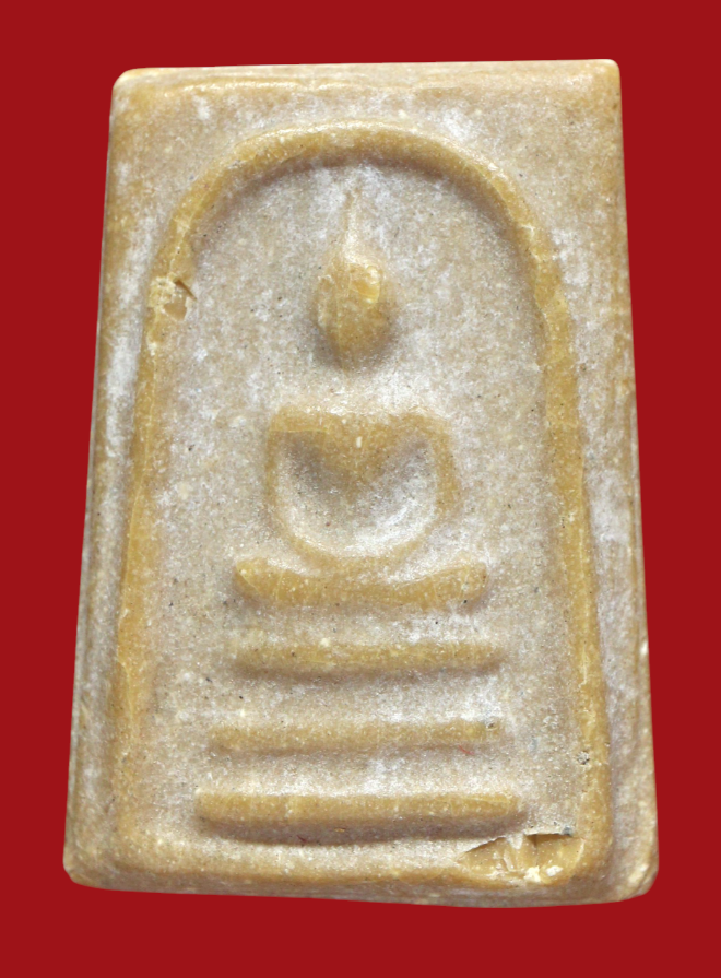 รูปที่อัปโหลด