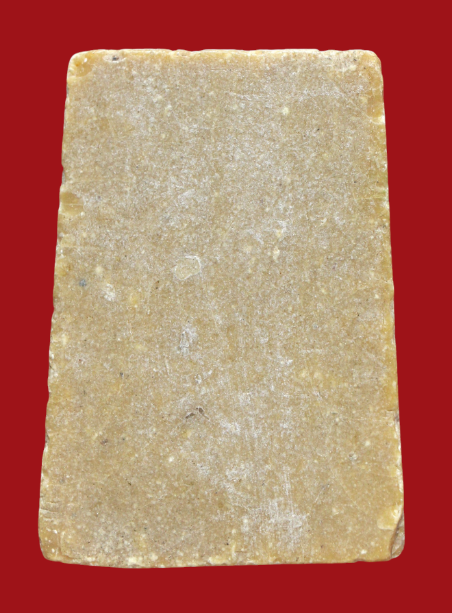 รูปที่อัปโหลด