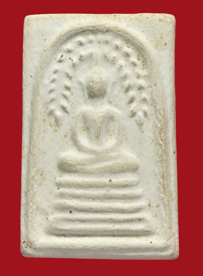 รูปที่อัปโหลด