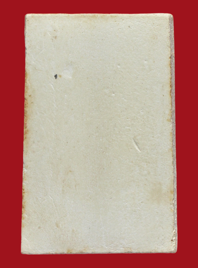 รูปที่อัปโหลด