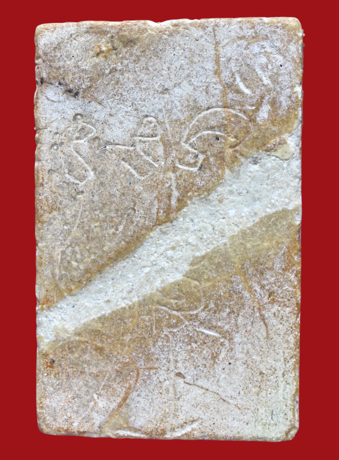 รูปที่อัปโหลด