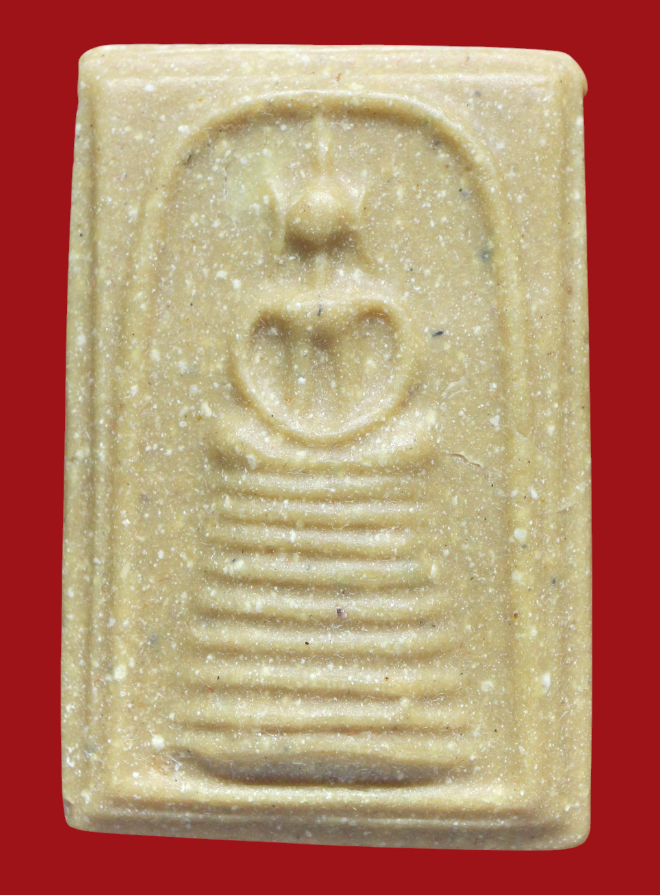 รูปที่อัปโหลด