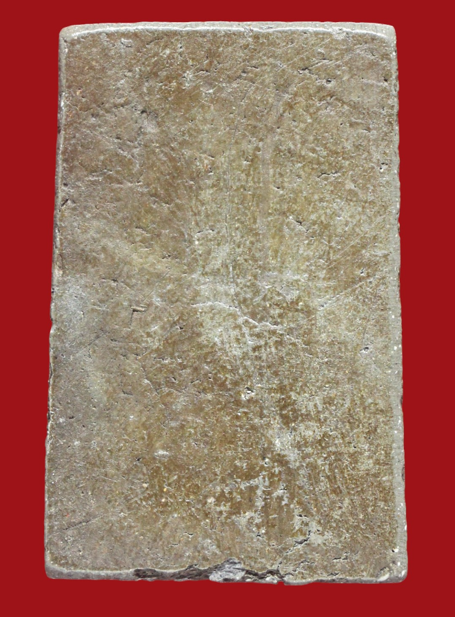 รูปที่อัปโหลด