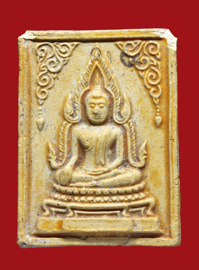 รูปที่อัปโหลด