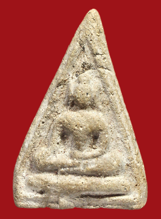 รูปที่อัปโหลด