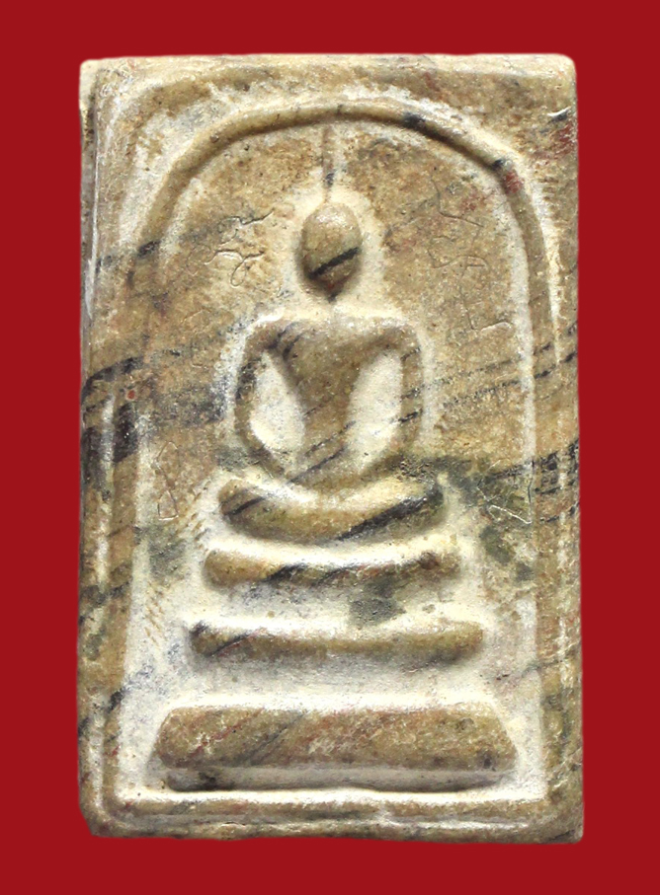 รูปที่อัปโหลด