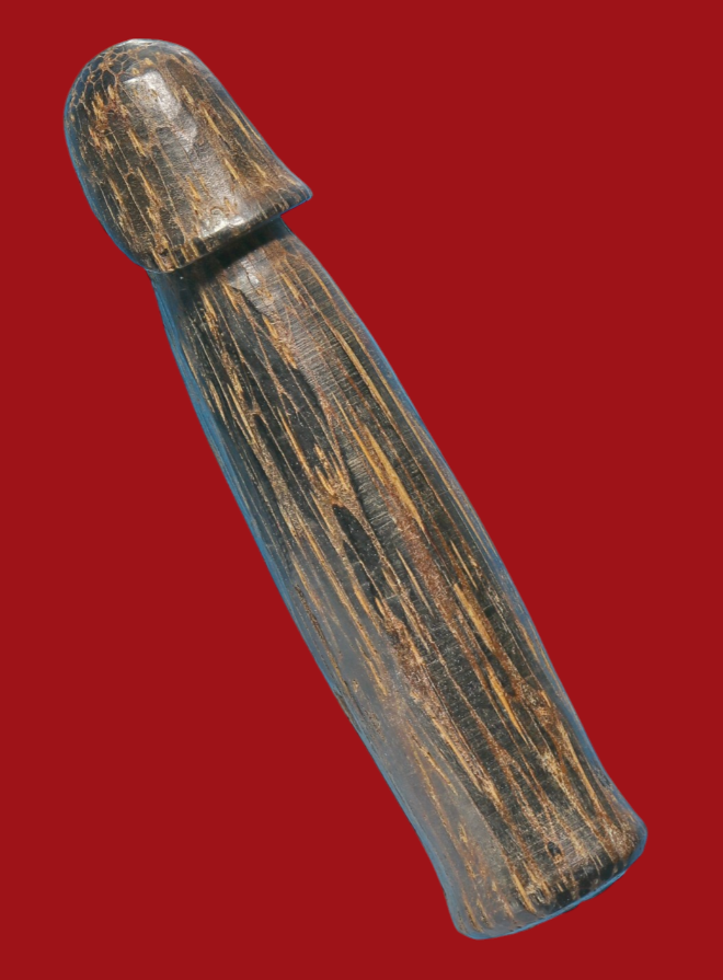 รูปที่อัปโหลด