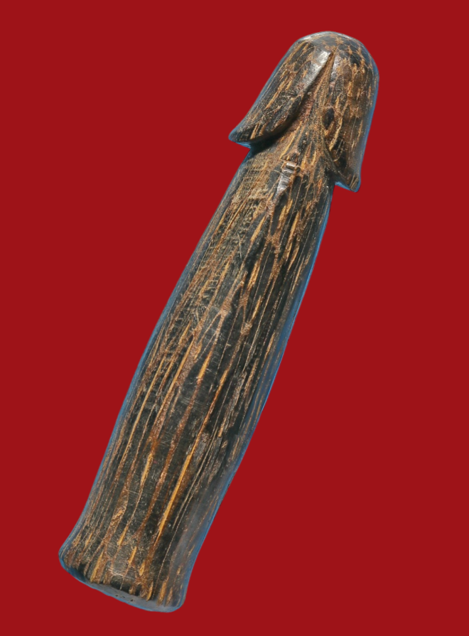 รูปที่อัปโหลด