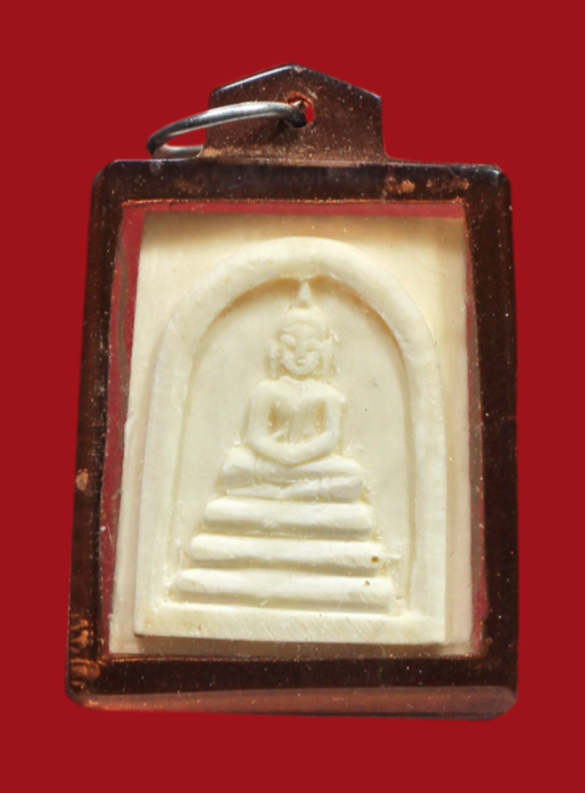 รูปที่อัปโหลด