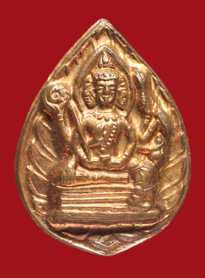 รูปที่อัปโหลด