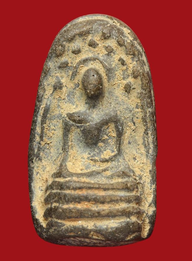 รูปที่อัปโหลด