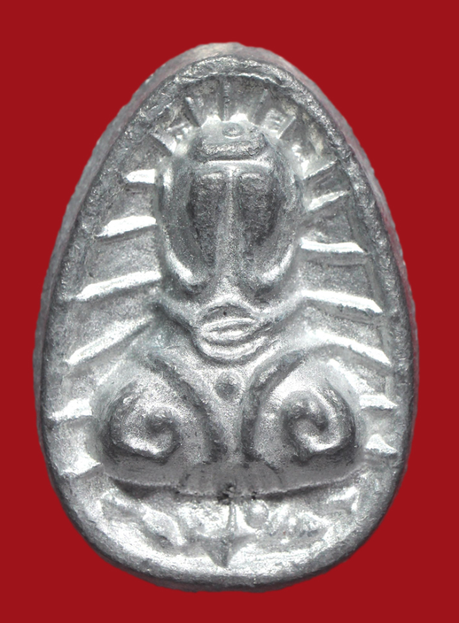 รูปที่อัปโหลด