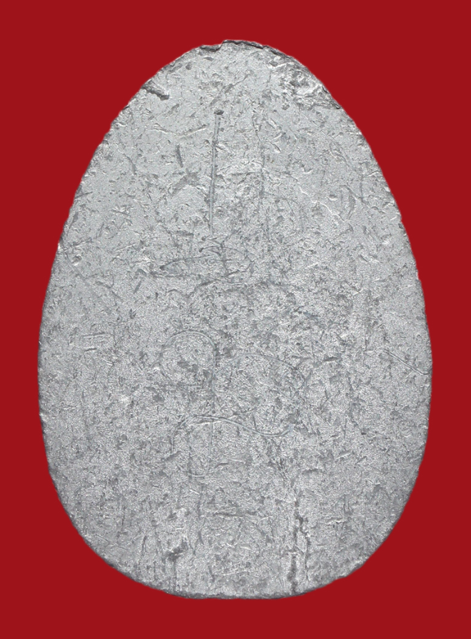 รูปที่อัปโหลด