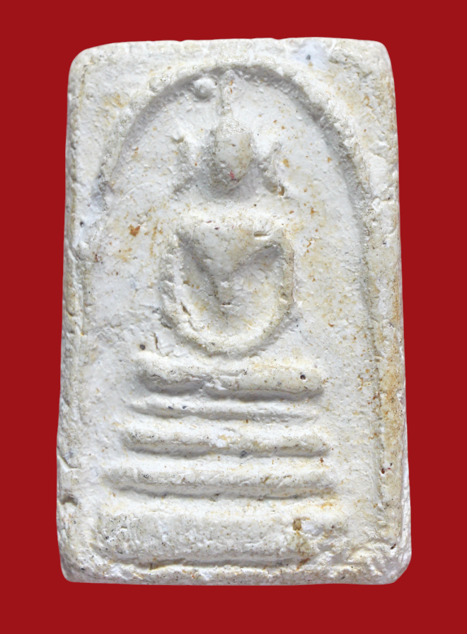 รูปที่อัปโหลด