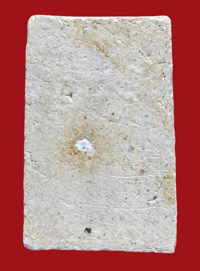 รูปที่อัปโหลด