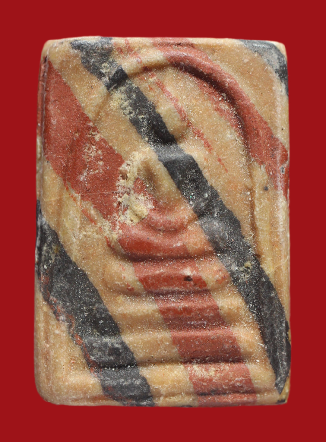 รูปที่อัปโหลด