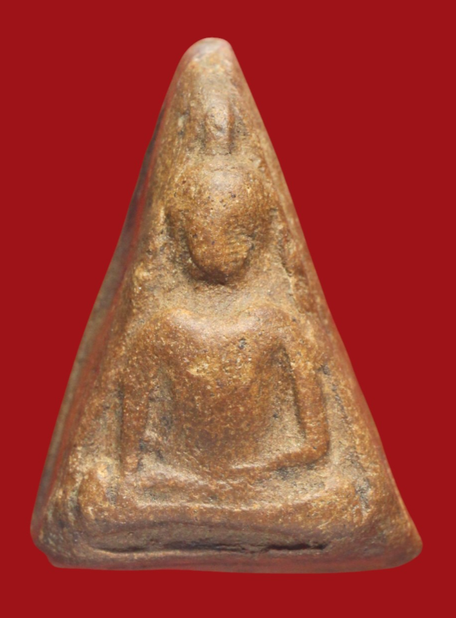 รูปที่อัปโหลด