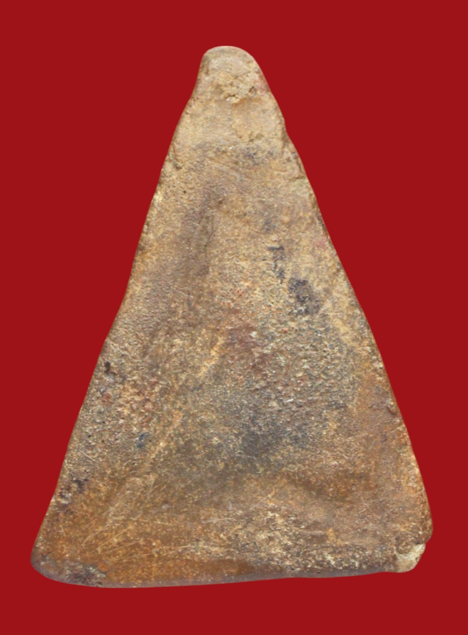 รูปที่อัปโหลด