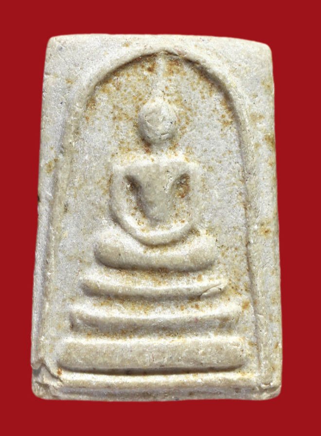 รูปที่อัปโหลด