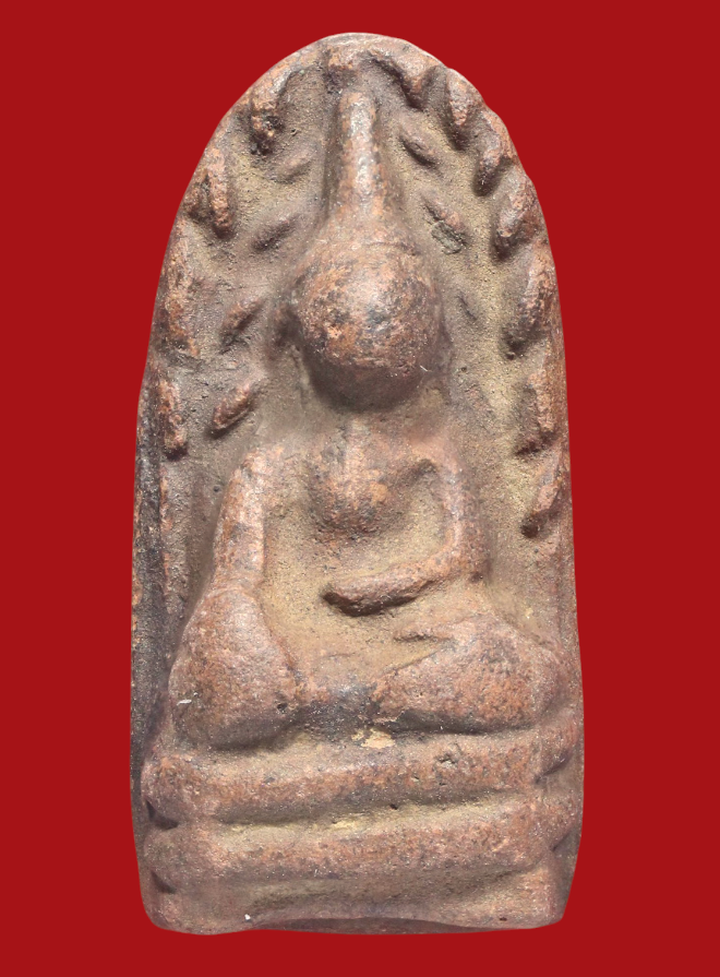 รูปที่อัปโหลด